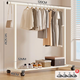 菲尼奇掛衣架加粗32管徑簡(jiǎn)易晾衣架落地架家用臥室可移動(dòng)衣帽架 單桿32管-120cm-奶油白輪子+底角