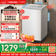 東芝（TOSHIBA）T06不彎腰波輪洗衣機全自動(dòng) 直驅變頻10公斤大容量白色 防纏繞一級能效宿舍租房DB-10T06D