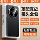 煊卡【頭層真皮丨鏡頭全包】適用華為Mate80手機殼mate80pro保護套素皮軟邊超薄防摔抗指紋商務(wù)輕奢男