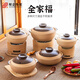 幫企陶瓷老式土砂鍋無(wú)釉無(wú)涂層陶瓷煲燉鍋圍爐煲湯鍋耐高溫商用家用砂鍋 小號18*13原陶圍爐（適合1950ml砂鍋） 0ml