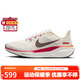 耐克NIKE女跑步鞋飛馬41 PEGASUS 41運動(dòng)鞋HV5985-101帆白/橙39