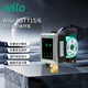 威樂(lè )（WILO）循環(huán)泵熱水回水系統智能啟停 壁掛爐家用回水器 生活熱水循環(huán)泵 RSTT-15/6 鑄鐵（可聯(lián)網(wǎng))