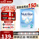 荷蘭牛欄諾優(yōu)能荷蘭牛欄嬰幼奶粉 【假一罰萬(wàn)】2段 27.1效期