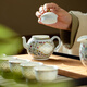 玉柏玲瓏景德鎮茶具套裝中式白瓷器茶杯茶壺輕奢高檔精致陶瓷禮盒 四合如意（茶壺款八件套茶具）