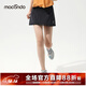 馬孔多原創(chuàng  )單品小仙女裙收腰科技夾芯層夏日防曬涼感防汗后兜跑步裙溯溪 黑色 M 【105-115斤】