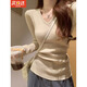 COSMICKISS純色v領(lǐng)針織打底衫女秋冬新款內搭毛衣純欲修身顯瘦百搭長(cháng)袖上衣 V領(lǐng)針織衫-奶茶色-M建議95-110斤