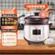 三源（SANYUAN）紫砂電飯鍋多功能家用智能預約定時(shí)保溫慢燉燜燒砂鍋煲仔飯柴火飯嬰兒輔食湯煮粥鍋電飯煲 2L電飯煲 2L