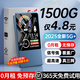 飛瑧【4.9元/1500G】5G千兆隨身wifi6無(wú)限制高速流量免預存2025新款三網(wǎng)全國通用便攜車(chē)載上網(wǎng)卡寬帶 5G充電寶【帝皇版】網(wǎng)速狂飆快過(guò)光纖