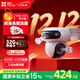 螢石魔丸H90室外4G攝像頭 家用監控三云臺攝像頭 400萬(wàn)+400萬(wàn)雙攝 4G聯(lián)網(wǎng) 內置無(wú)限流量 聯(lián)動(dòng)智能追蹤