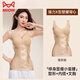 貓人（MiiOW）塑身背心女帶胸墊聚攏防下垂無(wú)痕強力收腹修身美體顯瘦塑形上衣女 隱形膚【提拉上托/束腰收腹】 L 【推薦約 105-125斤】