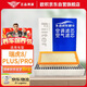 歐積汽車(chē)空調濾芯+空氣濾芯濾清器19-25年款奇瑞瑞虎8/PLUS/PRO(1.6T)