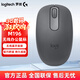 羅技（Logitech） M196 無(wú)線(xiàn)藍牙辦公鼠標商務(wù)辦公無(wú)線(xiàn)鼠標兼容mac筆記本便攜拆包 M196黑色（全新裸包-自用推薦）