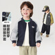 右歐（RightEuro）男童學(xué)院風(fēng)棒球服外套2025春季新款兒童童裝寶寶上衣