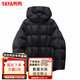 鴨鴨小方塊羽絨服連帽加厚時(shí)尚2025冬季白鴨絨新款泡芙面包服外套 黑色 【卡碼拍小】 S （90-120斤）