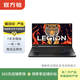 聯(lián)想（Lenovo) 拯救者R9000系列 二手聯(lián)想筆記本電腦 二手游戲筆記本 顏色可參考質(zhì)檢報告 R9000K 21款 R7 32G+1T