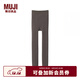 無(wú)印良品（MUJI） 女式 里抓絨厚款收腿褲 打底褲女款緊身褲保暖 25年冬季女裝 煙熏棕色 L (身高160-165 臀圍95-100)
