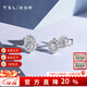 謝瑞麟（TSL）18K金鉆石耳釘星之光群鑲鉆石白金耳環(huán)耳飾63242 定價(jià)類(lèi)（鉆石約26顆，共約14分）