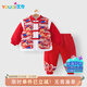 優(yōu)奇寶寶衣服秋冬加絨加厚套裝滿(mǎn)月白天周歲禮服嬰兒過(guò)年拜新年裝