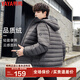 鴨鴨（YAYA）反季輕薄羽絨服男款連帽輕型短款休閑運動(dòng)薄款秋冬保暖外套KLZ 夢(mèng)幻灰色 連帽款 L /175