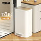 VEELAR客廳垃圾桶家用大號帶蓋廚房專(zhuān)用衛生間高顏值不銹鋼輕奢2025新款 【大戶(hù)型廚房/島臺】奶油白30L