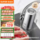 蘇泊爾（SUPOR）凈水器水龍頭家用廚房自來(lái)水過(guò)濾器凈水機濾芯可視化不銹鋼C19一機四芯套裝