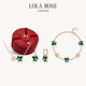 LOLA ROSE羅拉玫瑰ivy常青藤系列新款雙葉寶石女士項鏈輕奢情人節禮物女生 常青藤【紅運】限定三件套