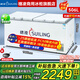 穗凌（SUILING）冰柜商用大容量臥式單溫冷凍柜海鮮肉類(lèi)速凍柜節能頂開(kāi)門(mén)冷柜家用小型冷藏柜 -25℃丨一級能效丨 五面制冷丨中梁除霜丨506升