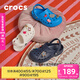 卡駱馳（CROCS）貝雅兒童洞洞鞋男女童戶(hù)外包頭沙灘鞋拖鞋/207013/207012 白色-100 35 (215mm)