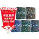 小學(xué)生大圖鑒 恐龍+動(dòng)物+海洋+昆蟲(chóng)+科學(xué)（全5冊）兒童科普百科全書(shū)，高清全彩圖 課外閱讀假期閱讀