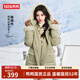 鴨鴨（YAYA）鞠婧祎同款羽絨服女中長(cháng)款2025年新款冬季時(shí)尚韓版拼接羊羔毛外套 豆綠色 M /160