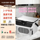 CAGEBEAR藥品冷藏胰島素儲存2-8度小冰箱便攜家用充電冷藏箱車(chē)載冰箱恒溫 內置鋰電款_2-8°藥品冷藏 15L