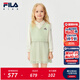 FILA X 彼得兔聯(lián)名兒童童裝連衣裙2025年冬季新款女童小童連衣裙 生命綠-LG 130