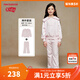 NEW BALANCEnb童裝女童春秋時(shí)尚翻領(lǐng)運動(dòng)兒童衣服套裝ND2PE33112 淺粉色 150
