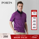 PORTS寶姿男裝夏季個(gè)性條紋短袖T恤MN8N149UCC064 紫色 L
