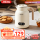 JIEXG德國電熱水壺 燒水壺 智能燒水不銹鋼電熱壺電水壺開(kāi)水壺全自動(dòng)恒溫壺嬰兒沖奶保溫一體無(wú)縫內膽 1.2L 【一鍵恒溫】6檔溫度可調+304不銹鋼