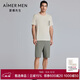 愛(ài)慕先生（AIMER MEN）愛(ài)慕先生男春夏短袖短褲簡(jiǎn)約可外穿莫代爾家居睡衣套裝