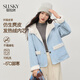 熙世界（sllsky）年終清倉仿麂皮絨皮毛一體冬季女裝保暖環(huán)葆皮草連帽加絨厚外套 冰川藍 S