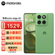 摩托羅拉moto edge 60 索尼5000萬(wàn)影像系統  5GAI手機 青提冰茶 12GB+512GB 官方標配