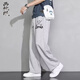 畫(huà)枕眠（HUAZHENMIAN）休閑直筒褲潮流男青少年大碼春秋季學(xué)生寬松長(cháng)褲百搭運動(dòng)兩件裝 笑臉灰色 S