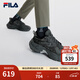 斐樂(lè )（FILA）蕨草鞋FERN男鞋戶(hù)外老爹鞋休閑鞋時(shí)尚舒適運動(dòng)鞋 陰影灰/黑-DB 42