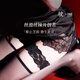 綾天生絲滑綾lingerie「芝」3D蕾絲一體吊帶性感純欲油量高筒襪黑絲長(cháng)筒襪 Black黑色-簡(jiǎn)約款 1雙 均碼 「155cm~185cm」