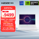 神舟（HASEE）【青色 RTX5060】戰神T8 Plus 16英寸游戲本筆記本電腦(i9-14900HX 16G 1TB 2.5K 180HZ )國家補貼