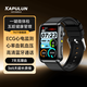 卡普倫高精度一鍵微體檢血糖尿酸監測心率血氧血壓睡眠藍牙通話(huà)健康手表