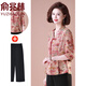 俞兆林（YUZHAOLIN）中年媽媽洋氣夏裝50-60歲套裝2025新款中老年女裝夏季母親節禮物 Fbl77986 紅色+黑色闊腿褲 2XL (建議120-130斤)