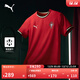 彪馬（PUMA）葡萄牙隊主場(chǎng)球迷版球衣吸濕速干短袖T恤男女運動(dòng)上衣779190 運動(dòng)紅-杏仁糖色-01 XL (185/104A)