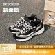 斯凱奇（Skechers）鞋子女秋冬奶茶熊運動(dòng)厚底時(shí)尚復古老爹鞋149906 椰乳拿鐵/BKNT 38