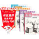 4冊《素描基礎教程》入門(mén)臨摹教材書(shū)籍零基礎初學(xué)自學(xué)起步石膏幾何體靜物結構人物頭像鉛筆繪畫(huà)畫(huà)冊美術(shù)技法  