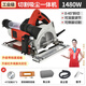 興圣大功率無(wú)塵昆侖鋸木工吸塵切割一體鋸多功能手提無(wú)塵鋸吸塵切割機 吸塵切割一體鋸（升級激光定位+定位底板）+3張優(yōu)鋸片