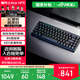 ROG魔導士Ace HFX 電競磁軸鍵盤(pán) 游戲機械鍵盤(pán) 無(wú)畏契約 8K回報率 小蜜蜂戰隊同款 ABS UV涂層版