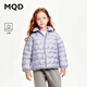 馬騎頓【三防】MQD童裝兒童輕薄羽絨襯衫2025冬季新款男女童抗菌羽絨服 丁香紫 160